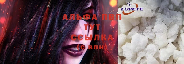 марки lsd Алзамай