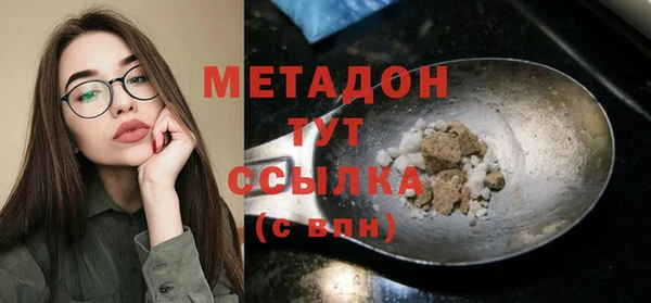 MESCALINE Зерноград