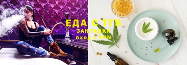 ECSTASY Алексин