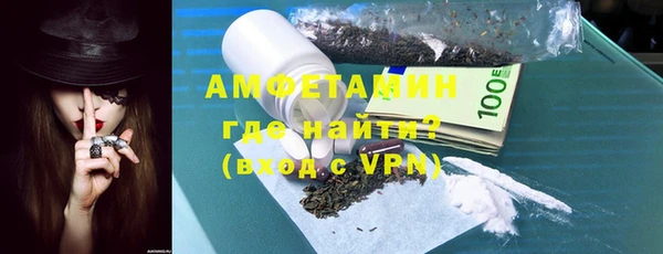 бутик Алексеевка