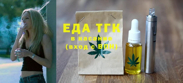 ПСИЛОЦИБИНОВЫЕ ГРИБЫ Заволжье