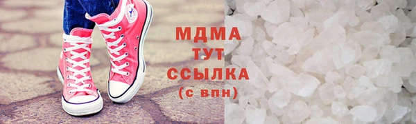 бутик Алексеевка