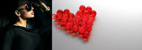 ECSTASY Алексин