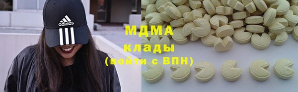 ECSTASY Алексин