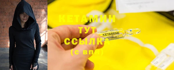 бутик Алексеевка
