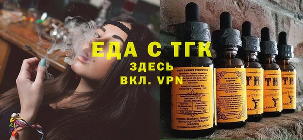 марки lsd Алзамай