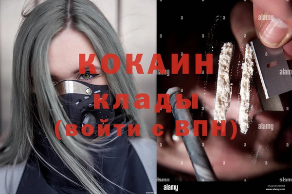 ECSTASY Алексин
