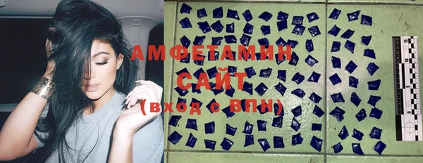 COCAINE Абдулино