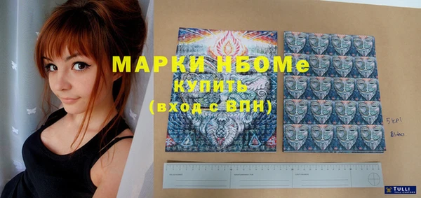 бутик Алексеевка