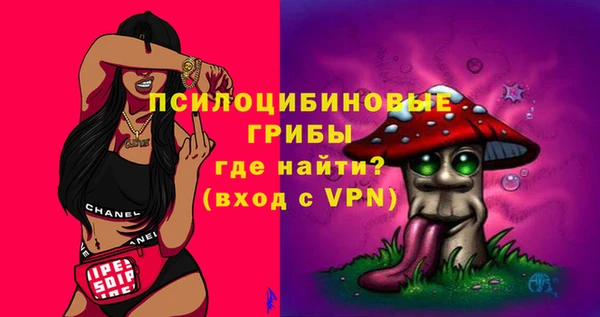 марки lsd Алзамай