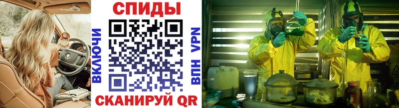 Первитин мет  Ахтырский 